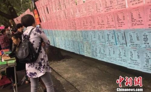 “双11”忙“脱单” 福州“相亲集市”仍受宠