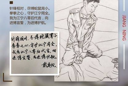 ᡿˵·ɳһλ껭ʦ...