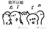 KTVͳһ¼6000׸裿Ŀܵ