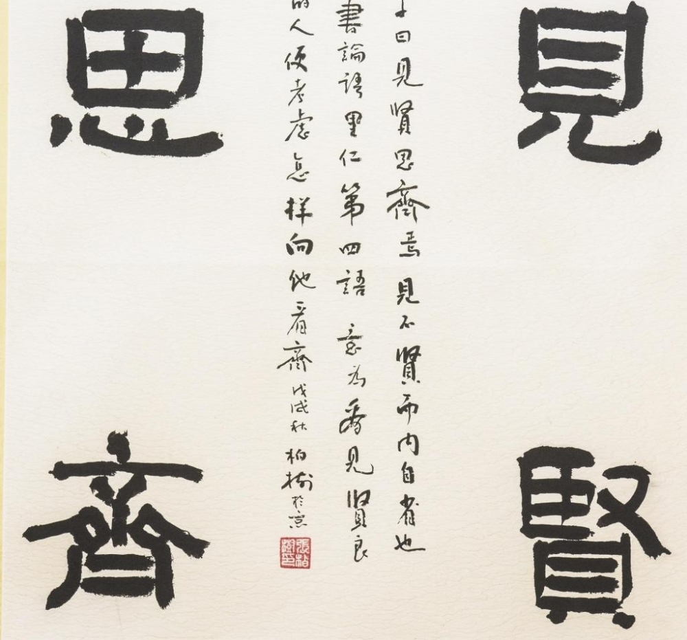 ѰԴ䡪ѧ黭չڿ͹Ӽ಩ݾٰ