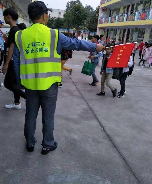 �ϲ���С����ѧ����ѧ·�� ��ļ�ҳ�־Ը�߳�����