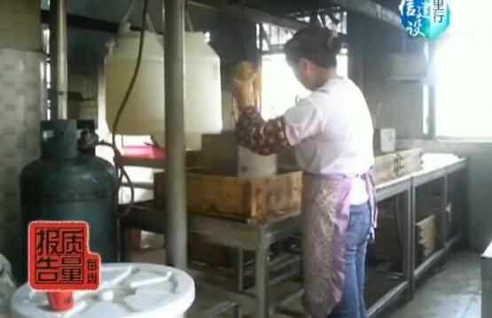 【每周质量报告】食品标签虽小关乎诚信事大