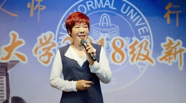 ڵСѧǩᣬյĹѧʦ䵽Ϊ