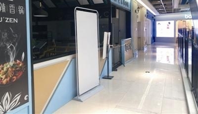 20余户商家退租,宁波这家开业不足半年的商业中心怎么了?