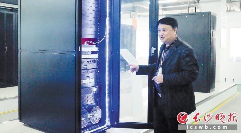 ɳƶҵͻ2 ȫҵӪҵ750Ԫ