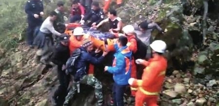 ɶ¿׹ŷɽ20 8СʱԮ