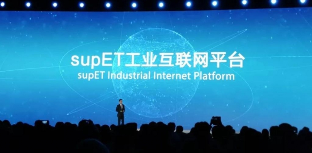 乌镇互联网大会发布15项世界领先科技成果,华为芯片、小程序上榜