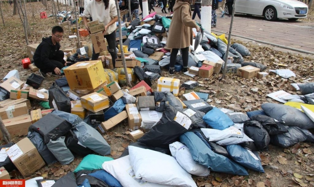 ˾3ѧУ԰ݱ֣Сְѻɽ