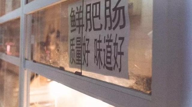 �賿4������ƺ���г���װ����һ����������̻�����