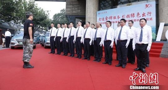 �Ϻ���������Դ���⳵ ��������������������1��