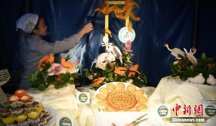 ������У���չʾ��տ���� ������ʳ���˴���