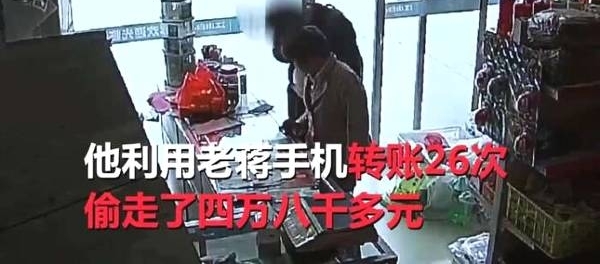 ϰֻ ͵ת5 : Ϊɾ¼û