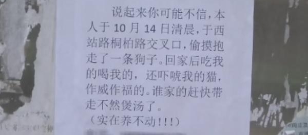 ͵���˹�����������ʾ�ҹ����ˣ�����ԭ��������