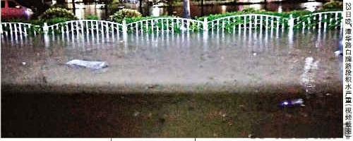 ���ݣ��Ļ�·����·��Լ200�׳���· ˮ����ʱ�ݣ�