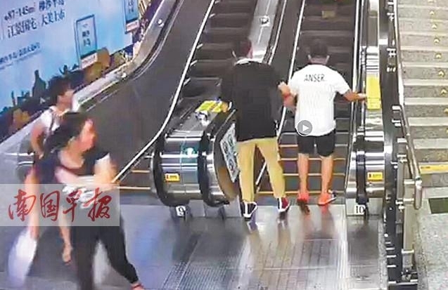 �������������ڵ����ڹ��·��� ������ʩ��