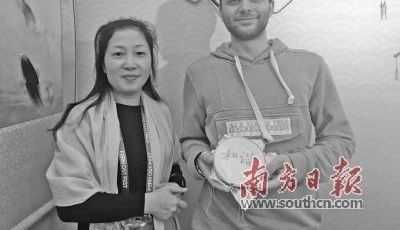 ͷŸչʾĻ ڵ¹𡰳Ƿ硱