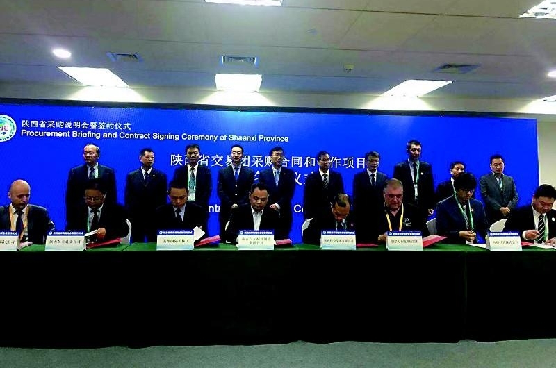 进博会让世界期待陕西未来