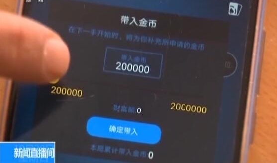 ׷٣硰ľ֡ĽÿԼ5000