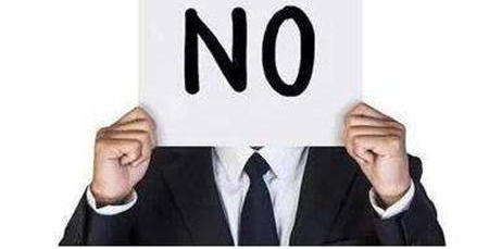 �������ٲ�Ǩ���������Ĳ��������ǳ����������ҿ��Բ�ͬ����