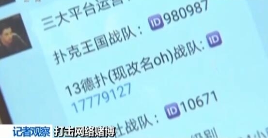 ׷٣硰ľ֡ĽÿԼ5000