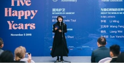 5年磨一剑:华侨城OCAT西安馆落地不凡