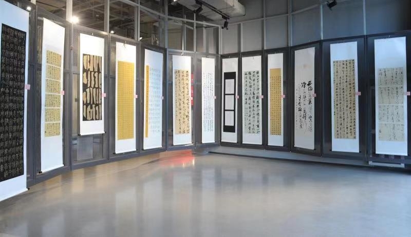 中国书法学院自贸区创新创业基地落户西安国际港务区