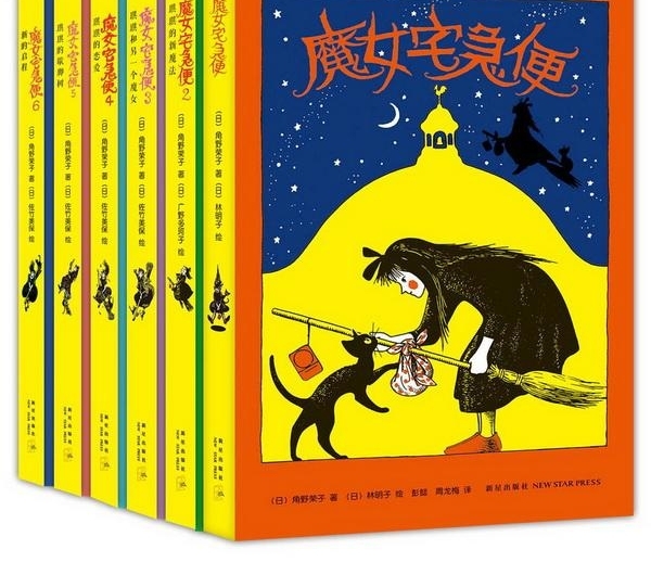 上海国际童书展上会遇到《大卫,不可以》爸爸,还有更多……