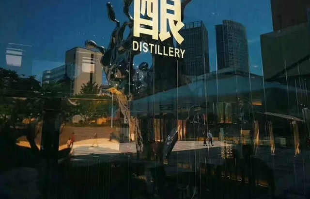 ������������TSINGTAO1903��������ײ���ŵ�һ������ʢ��