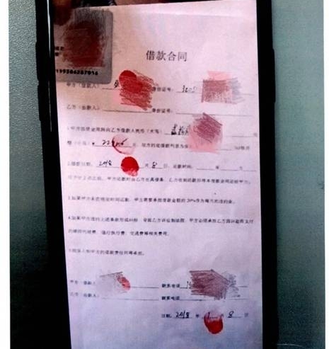 20򾹻һ׷4򳵴໹13 ݾ¶··