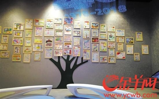 ٷСѧֳƷ ѡĸ￪չ