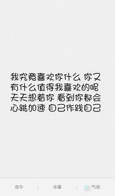 ֺ󣬹ºܳ