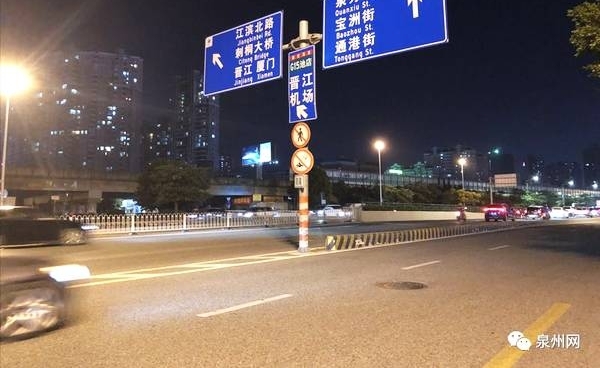 ͻ����Ȫ��ƺɽ·�߼��ŷ������ҳ������綯������������......