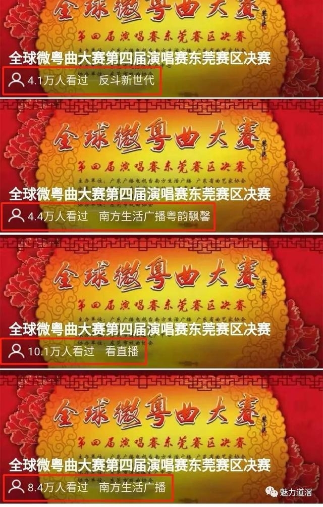 ���������������ⳡ����������ȫ��27�������ߡ�Χ�ۡ���