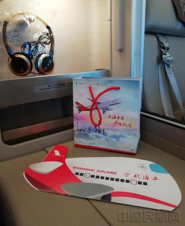 �����롱�׺� �Ϻ����շ���ٻ�ʱ��