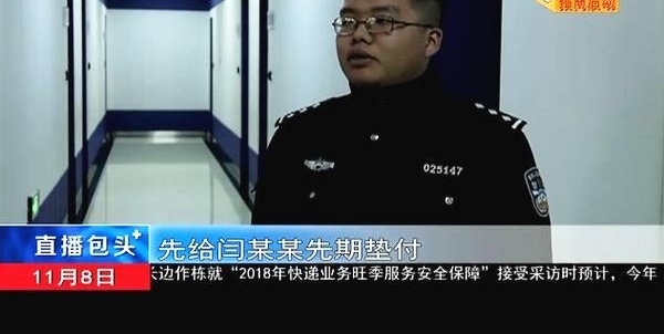 驾驶新规!非机动车违规撞上机动车,虽受伤也要担责!