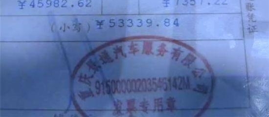 �賵�����˿����¹ʣ����չ�˾��Ҫ����