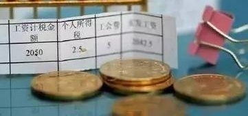 ע�⣡���ʲ�������壬С����Ĳ�������ˮ�ˣ�