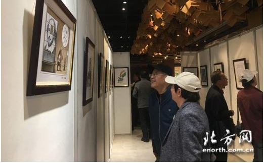 “和平杯”第十二届全国连环画创作大赛举行