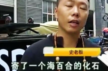 껯ʯĿݴ, ˳20, ˳: Բ, ɵ