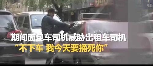 ҹ£ӿУŹ򲢱ȶ⳵˾¹Ǹ 