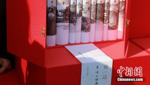 京味儿作家谈北京土话:幽默、直率,还藏着含蓄