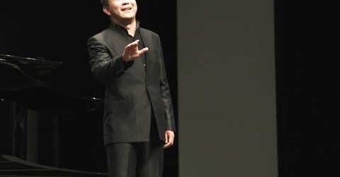 2019第五届国际流行音乐比赛