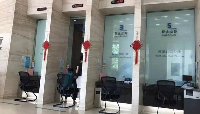 如果存款人去世,家属有他的银行卡却不知道密码怎么办?长见识了