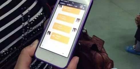 32˶ʿףŮ163ϣ1׶У־