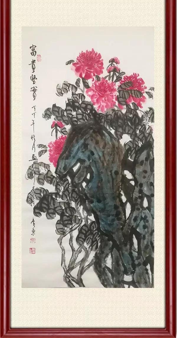 Ź㶫רƷѡ ʵ黭רϵ 96 ִ 