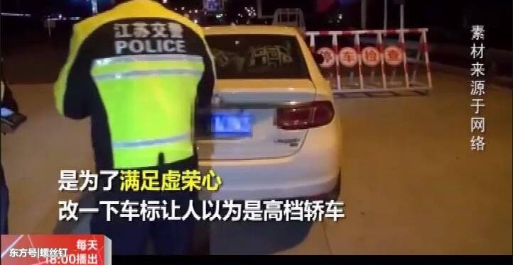 ŮΪģ70ԪϽڳ꣬ٵٷ