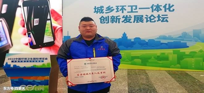 ףɽԥǿ2018йʲٻʾ