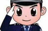 ս£ͷԴǹ־ץһʮһӷ