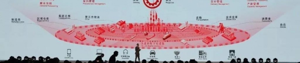 乌镇互联网大会发布15项世界领先科技成果,华为芯片、小程序上榜