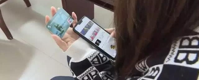 ϽûŮˢʱʾ Ȼͬ